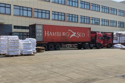 Η Jiaxing Rainbow (UBL) Interlining Co., Ltd έχει επικεντρωθεί στην ανάπτυξη πουκάμισων υψηλής τεχνολογίας